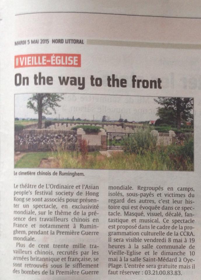 Newspaper article about On The Way To The Front